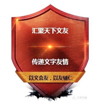 张文博导师简介