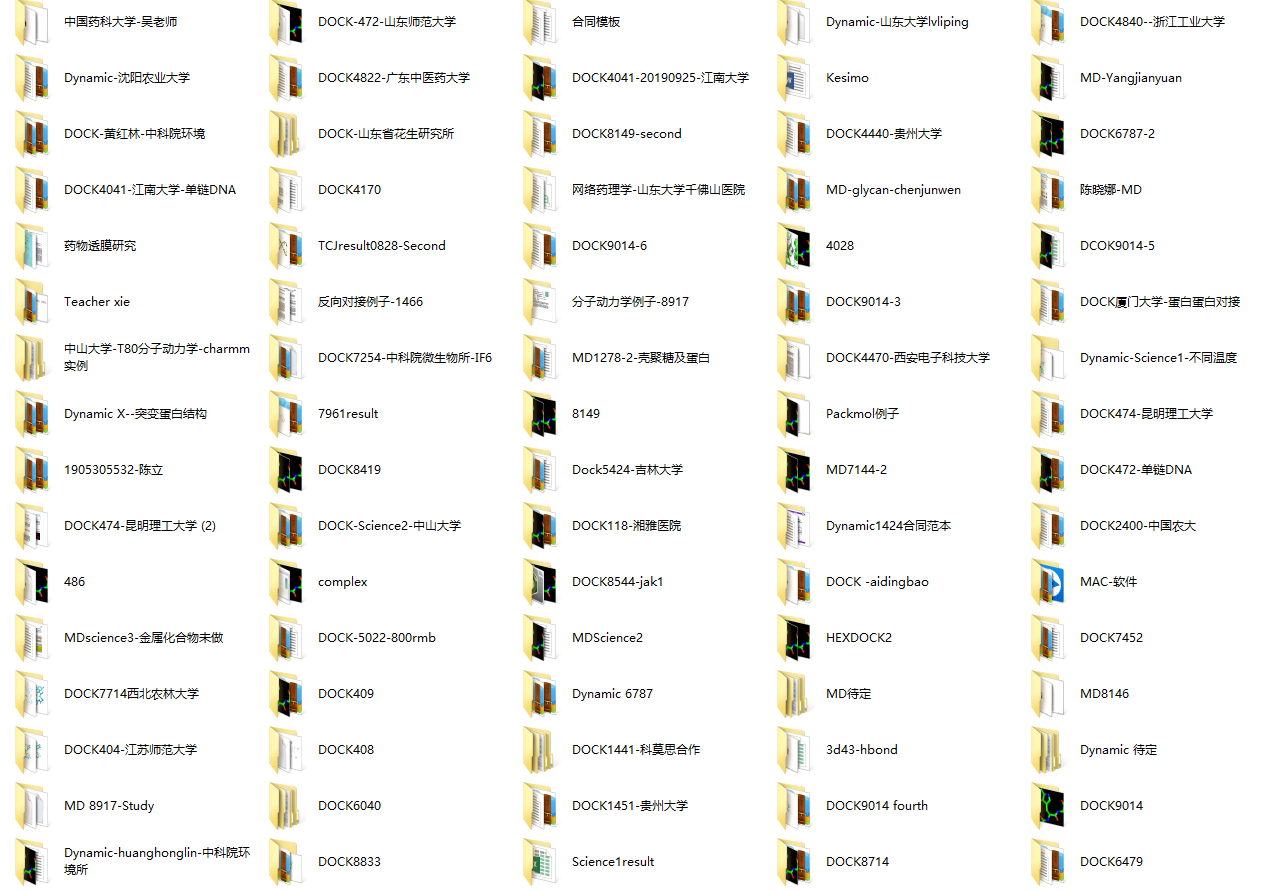 Cloud Zoom small image