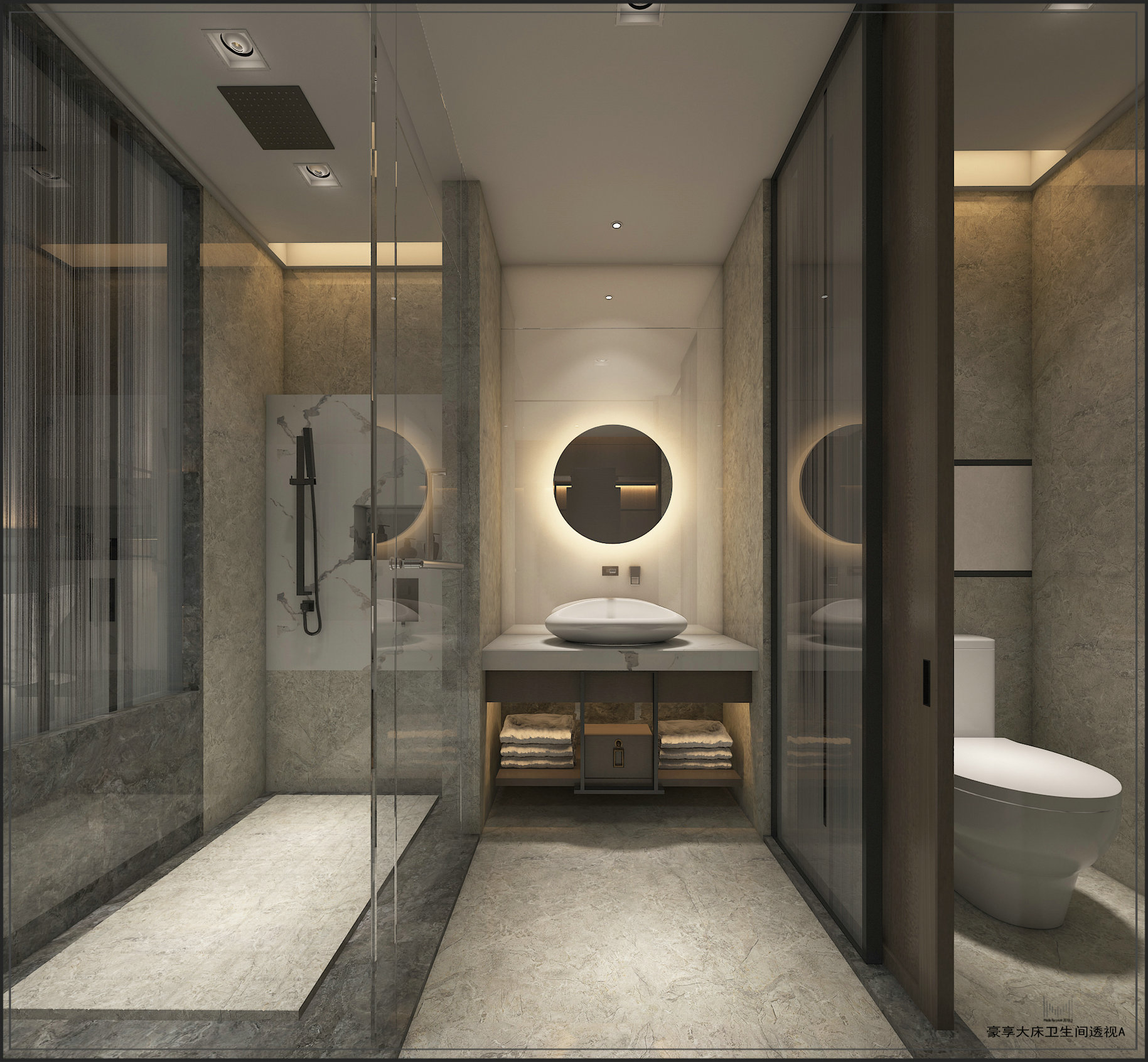 豪华大床卫生间