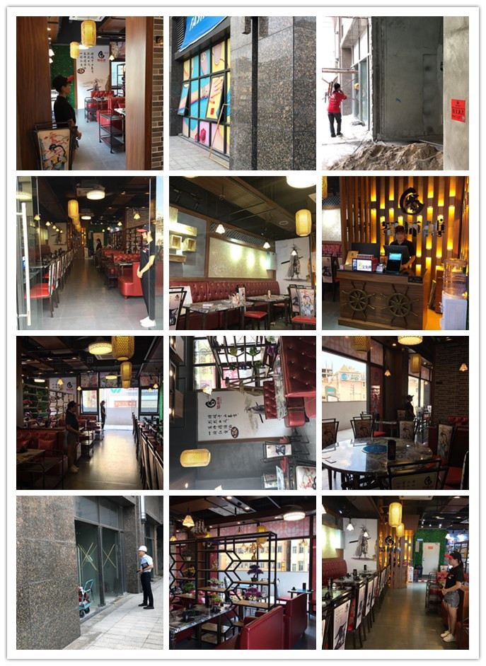 鹤州润科华府蜀师傅火锅店