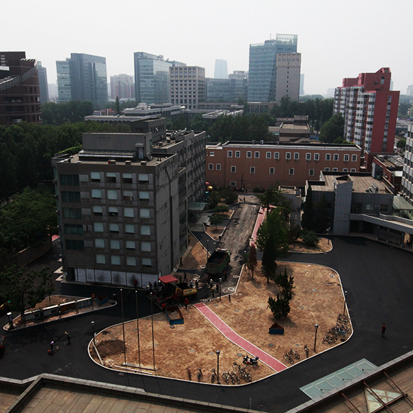 中国科学院沥青路面工程