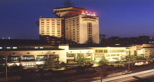 北京京民大廈