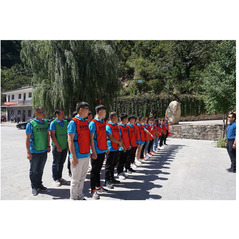 旭龍集團(tuán)天河山團(tuán)建