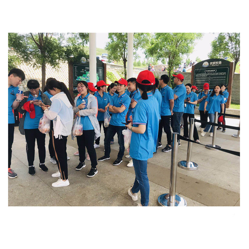 旭龍集團(tuán)徒步行活動(dòng)