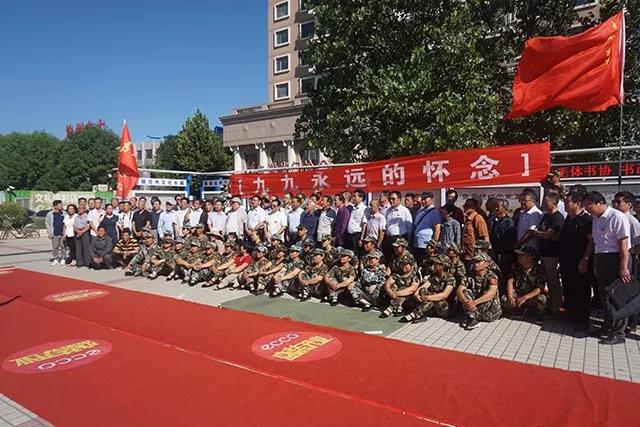 微信图片_20200324142351.jpg