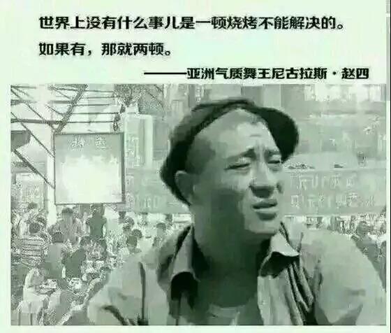 微信图片_20200324143845.jpg
