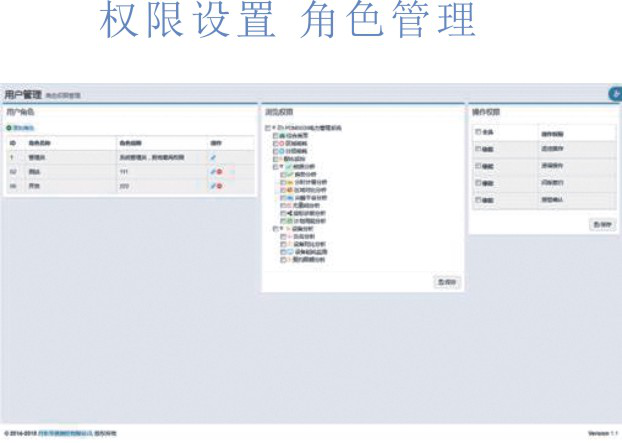 20200304150450_59143.png 12.png