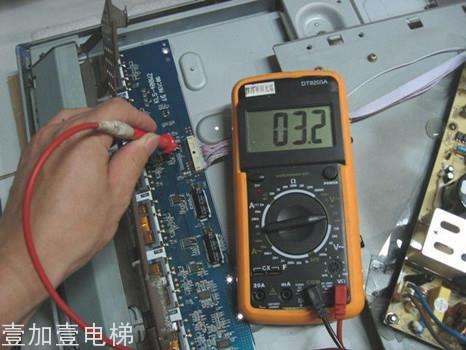 主板维修中心