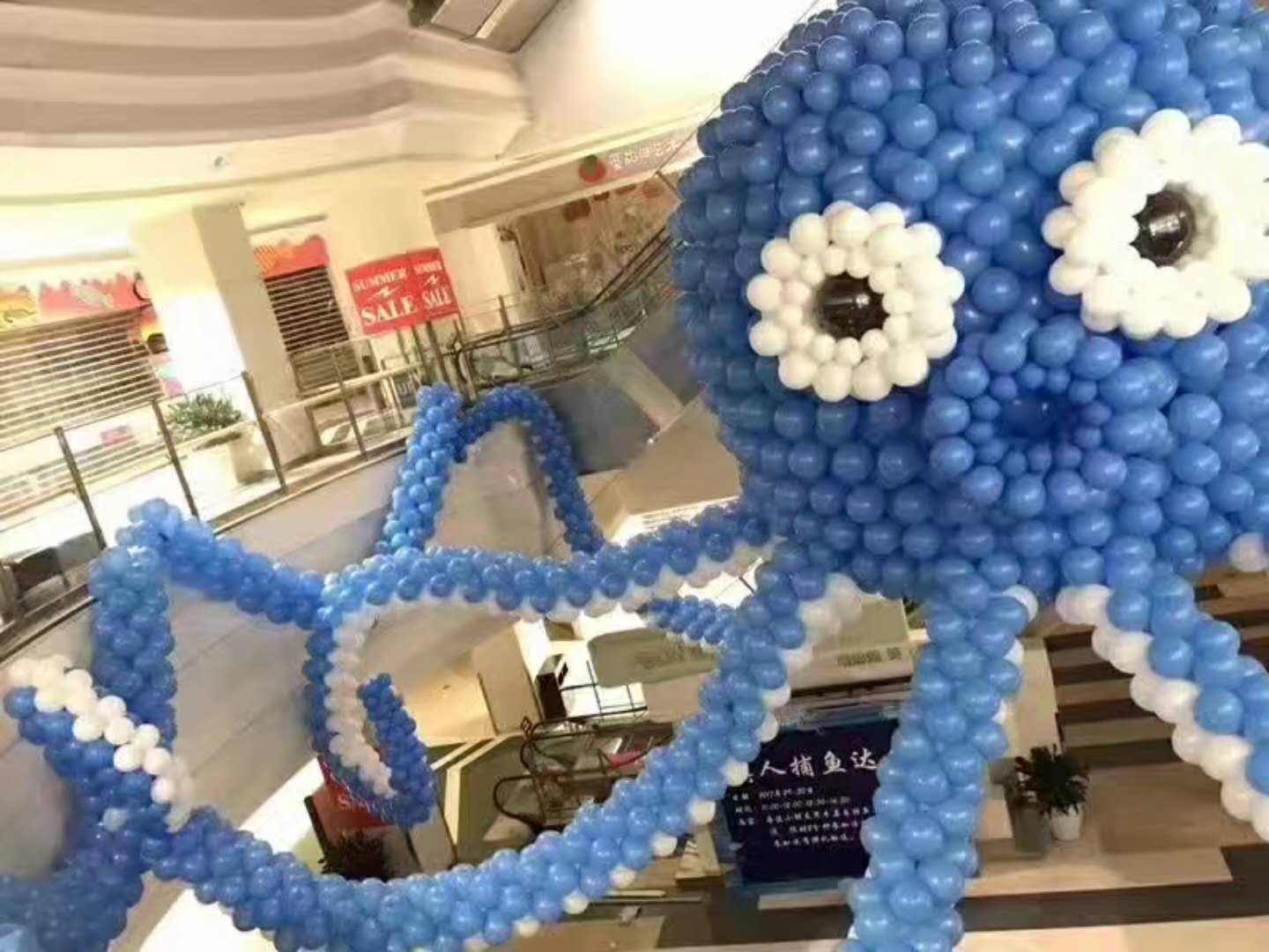 昆明爱琴海气球布置