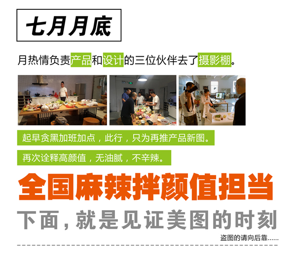 开始.jpg