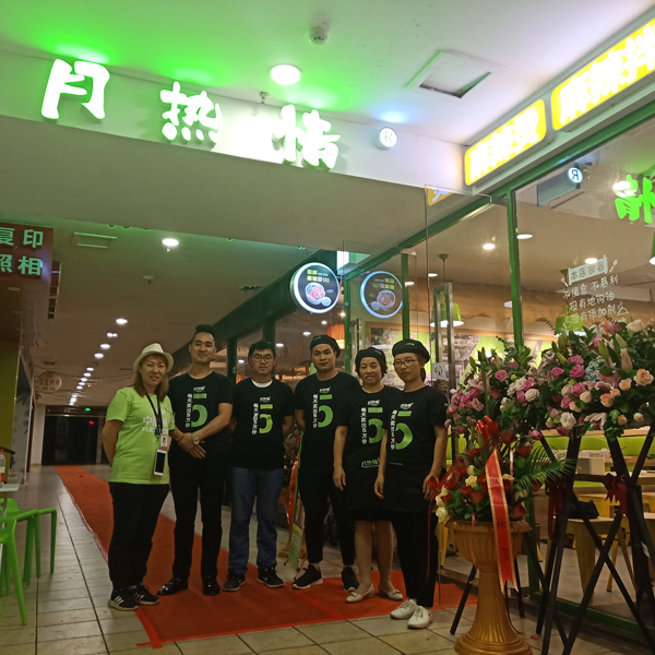 厦门店开业指导