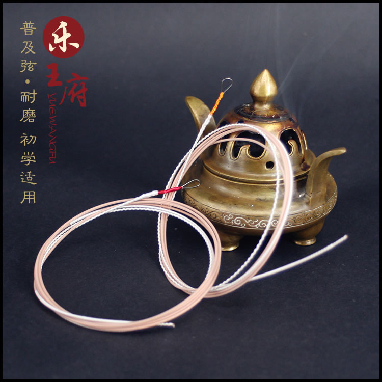 Cloud Zoom small image