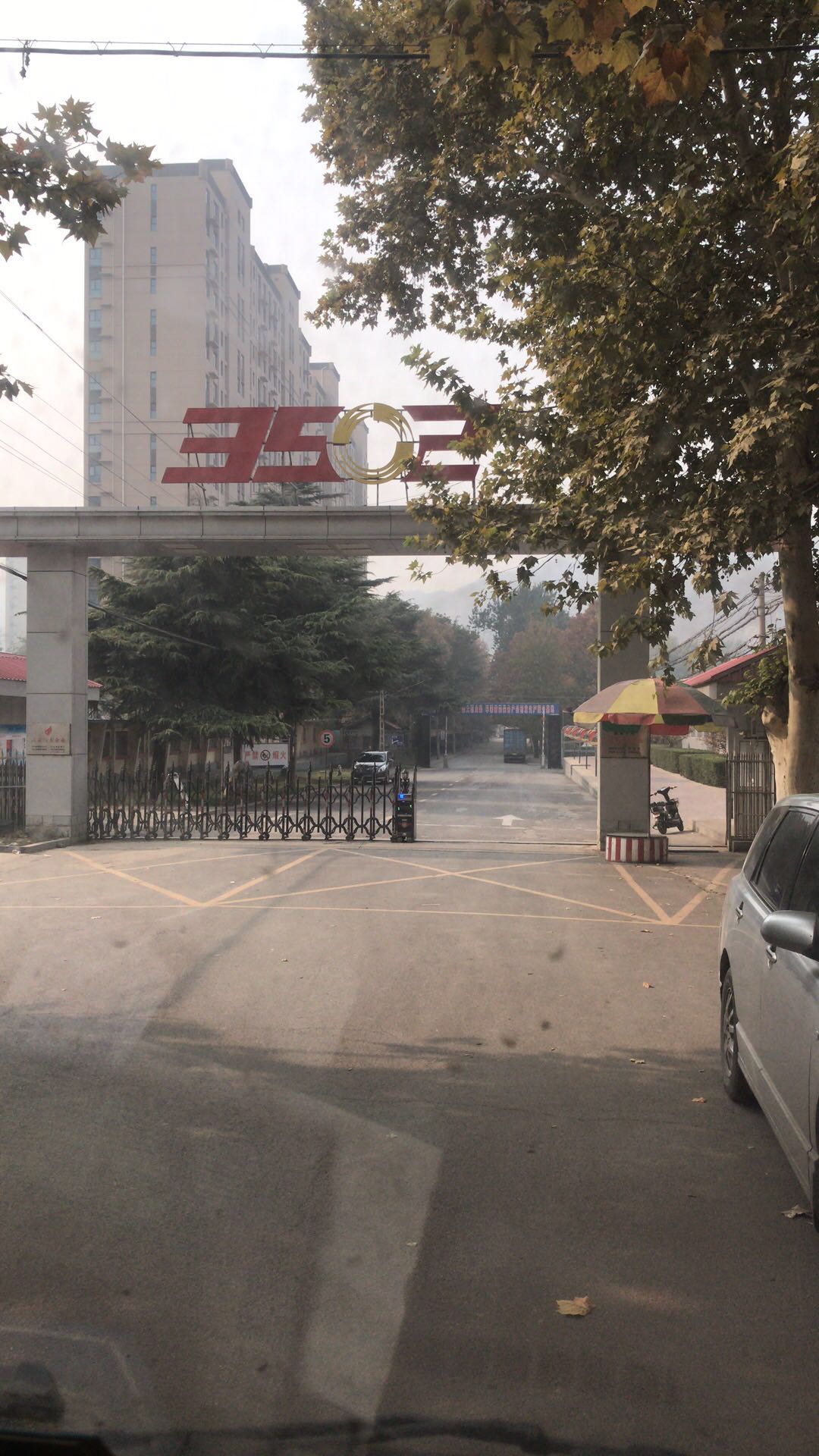 软化水系统