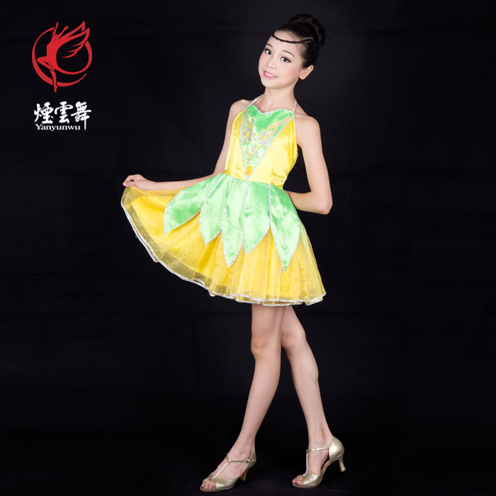 Cloud Zoom small image