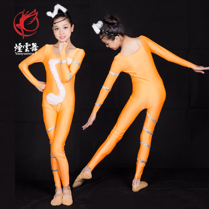 Cloud Zoom small image