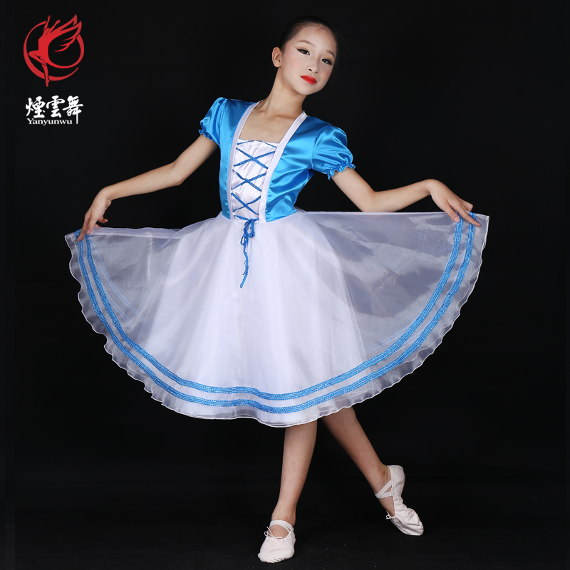 Cloud Zoom small image