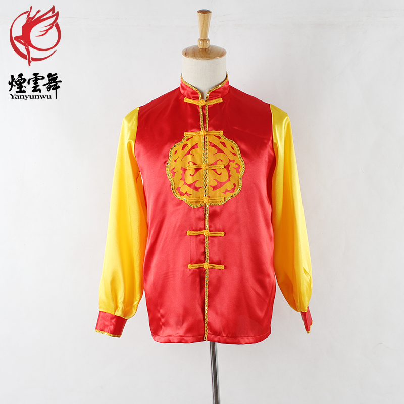 Cloud Zoom small image