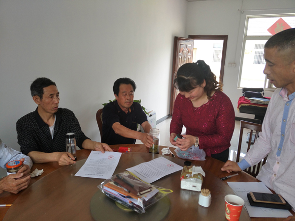 公司王总与庐江田氏家族签订印谱合同