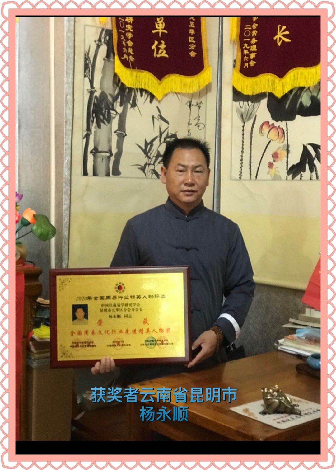 20200525085150_57400.jpg 微信图片_20200525084058.jpg