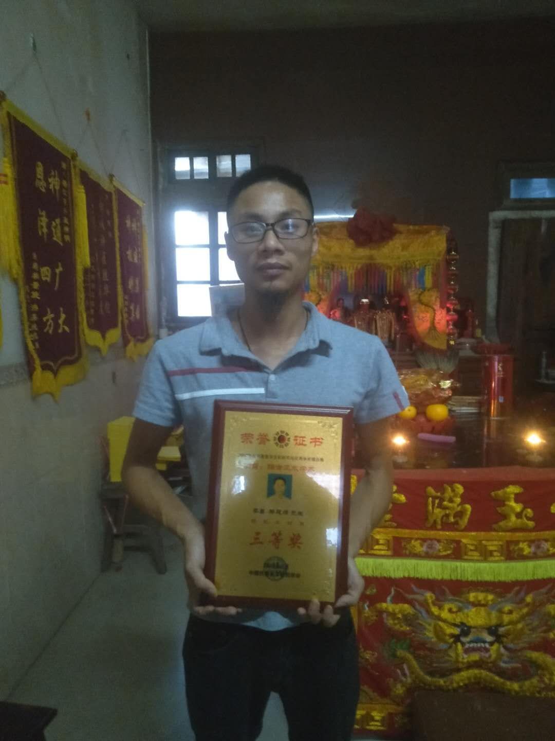 20200708100406_59619.jpg 微信图片_20200708092740.jpg