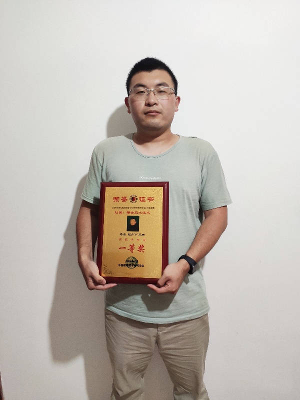 20200710090812_58480.jpg 微信图片_20200710085840.jpg