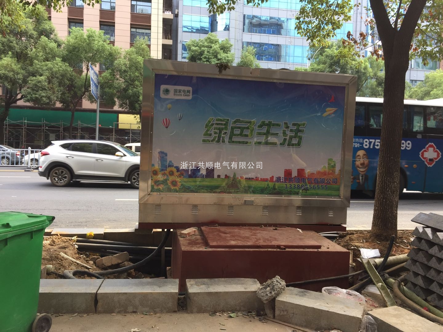 江苏地埋变安装中等待送电