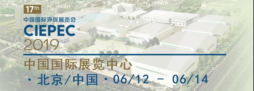 20190612171044_15916.jpg 微信图片_20190612171031.jpg