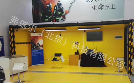 产品展示