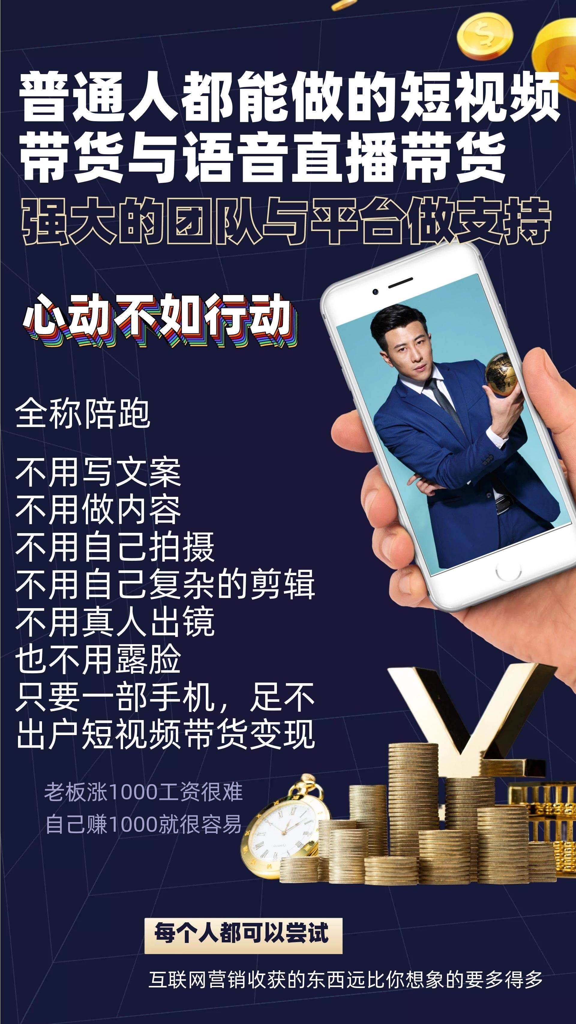 图司机-20220505-30154068_gaitubao_.jpg