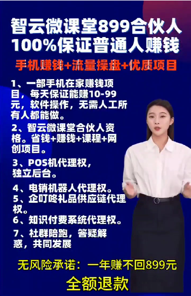 搜狗高速浏览器截图20240626101001.png