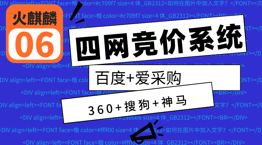 副本_副本_副本_未命名 (1).png