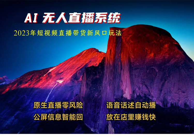 20230716104533_12238.jpg 22_1.jpg