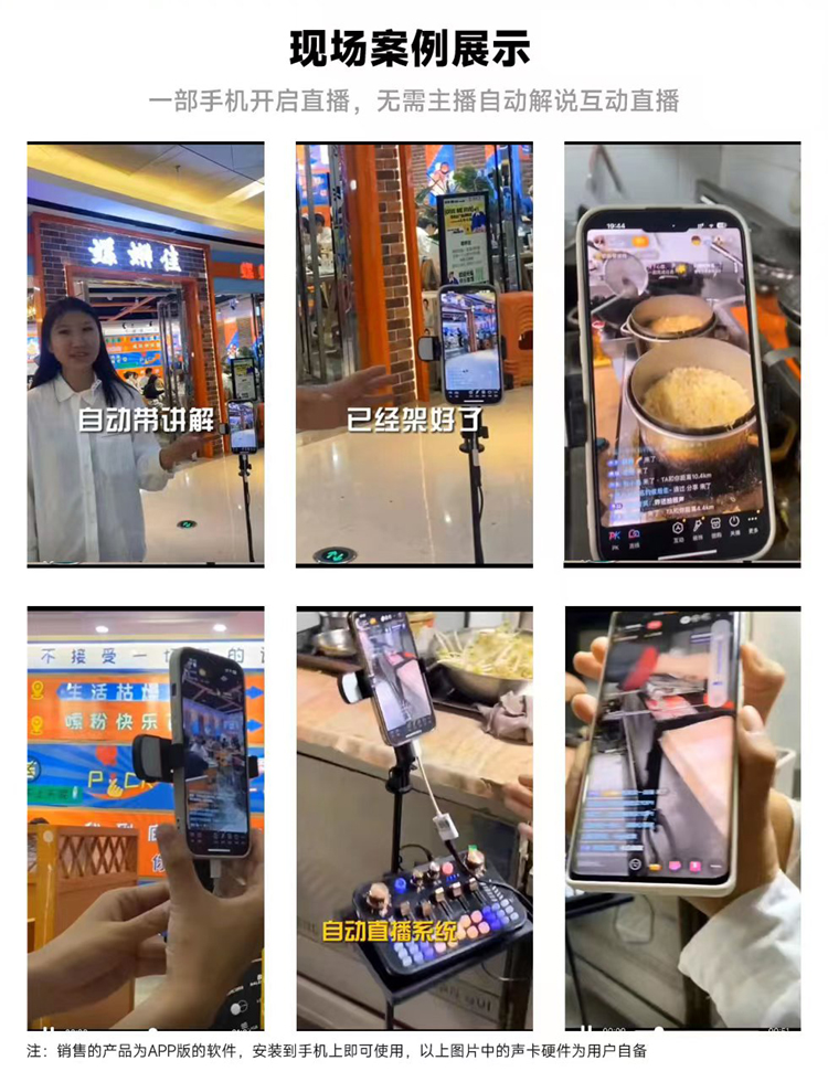 20230716104539_67928.jpg 22_2.jpg