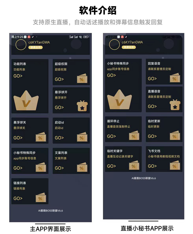 20230716104543_77243.jpg 22_3.jpg