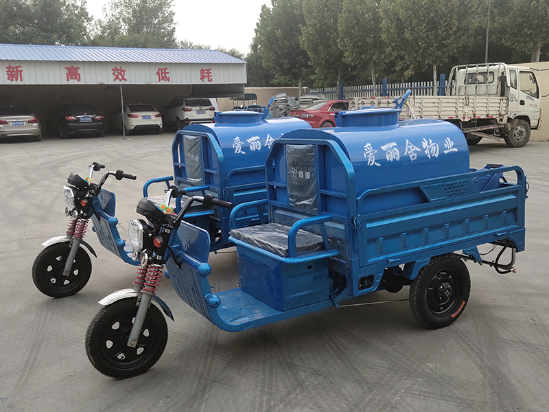 爱丽舍物业电动洒水与高压清洗多功能车