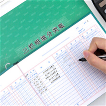 Cloud Zoom small image