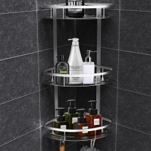 Cloud Zoom small image