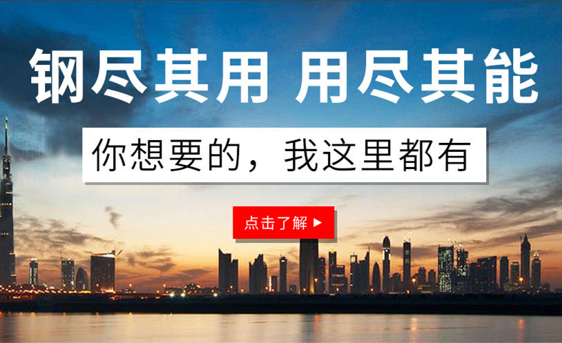 图片出错
