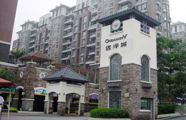 小区物业案例