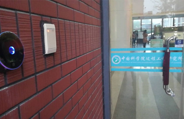 机关单位案例