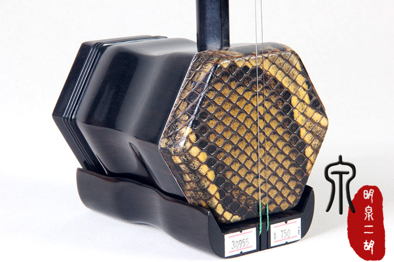 黑檀二胡30955(已售)