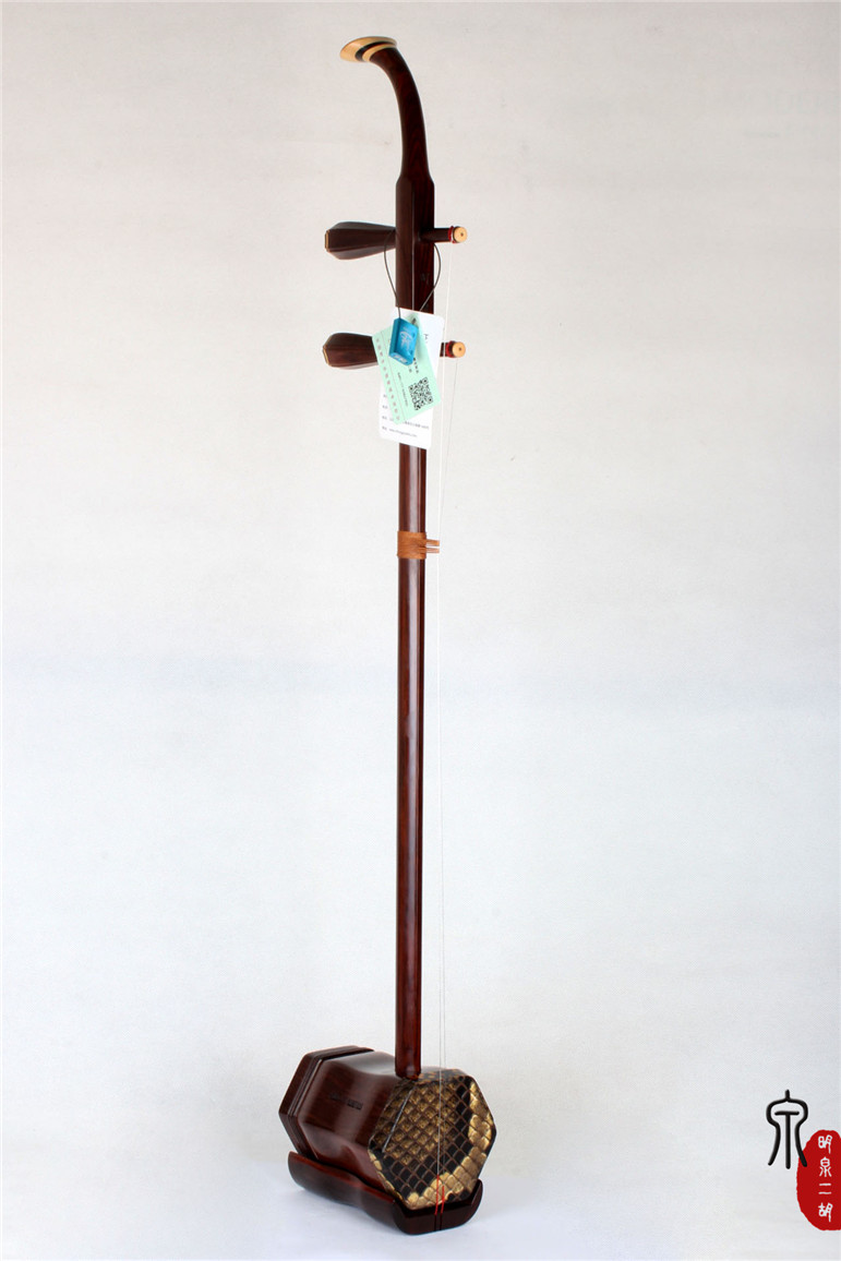 老红木二胡588/7800元