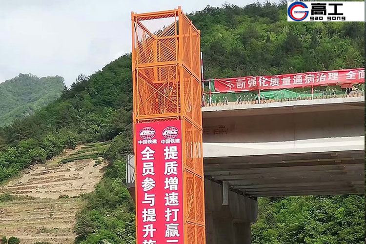 十巫高速项目