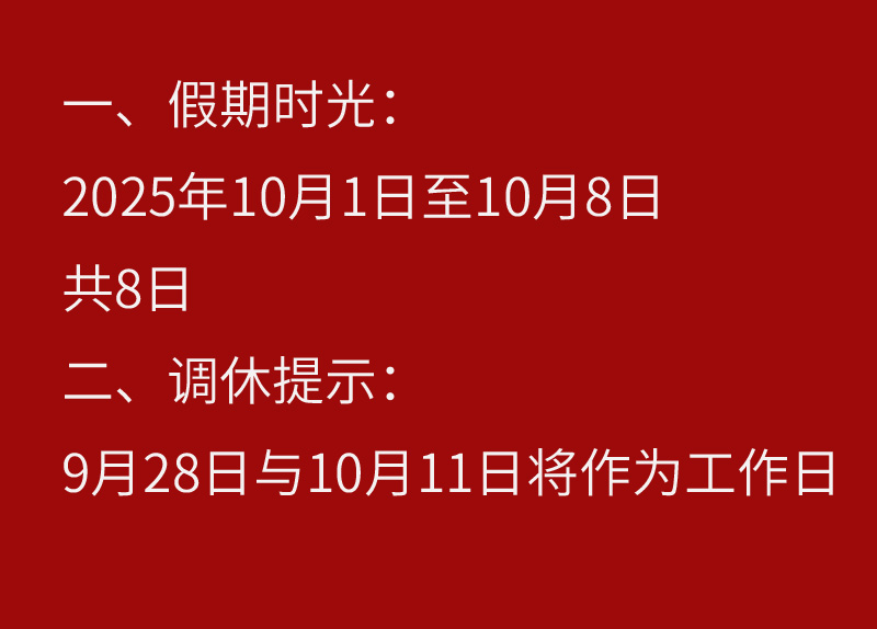 fangjia2.jpg
