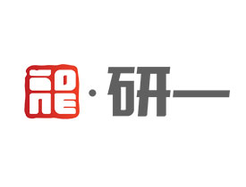 深圳研一新材料有限公司