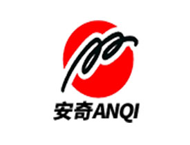 芜湖安奇汽车销售服务有限公司