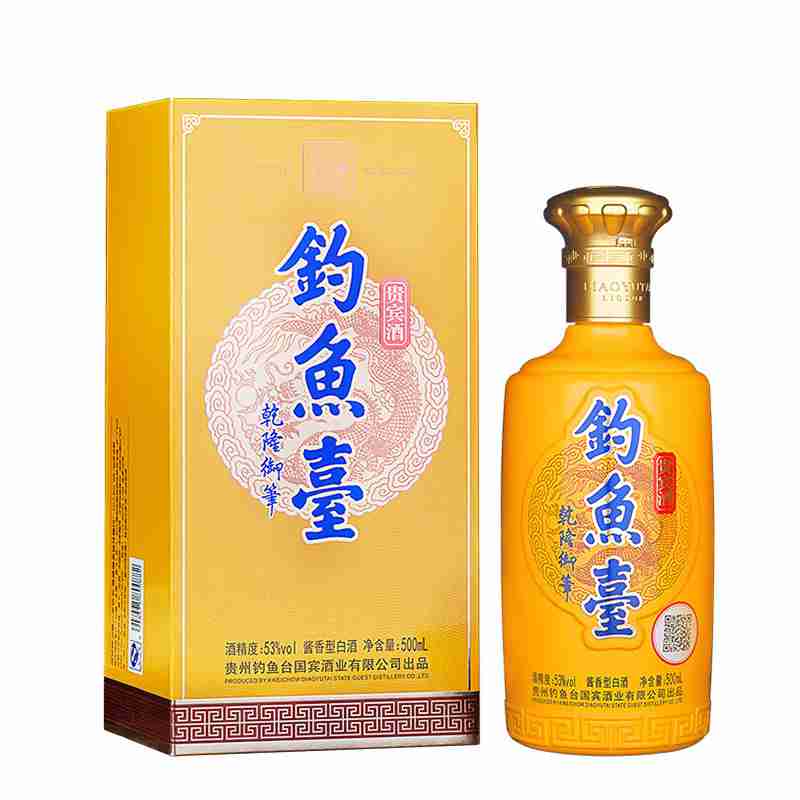 00钓鱼台国宾酒(第一代) 酱香型白酒53度 500ml 单瓶装market value:$