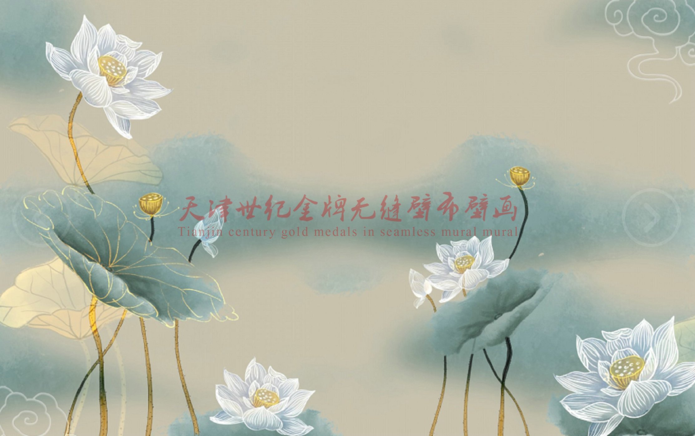 2017-3-596 手绘荷花