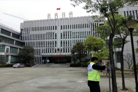 国家税务局白蚁灭治