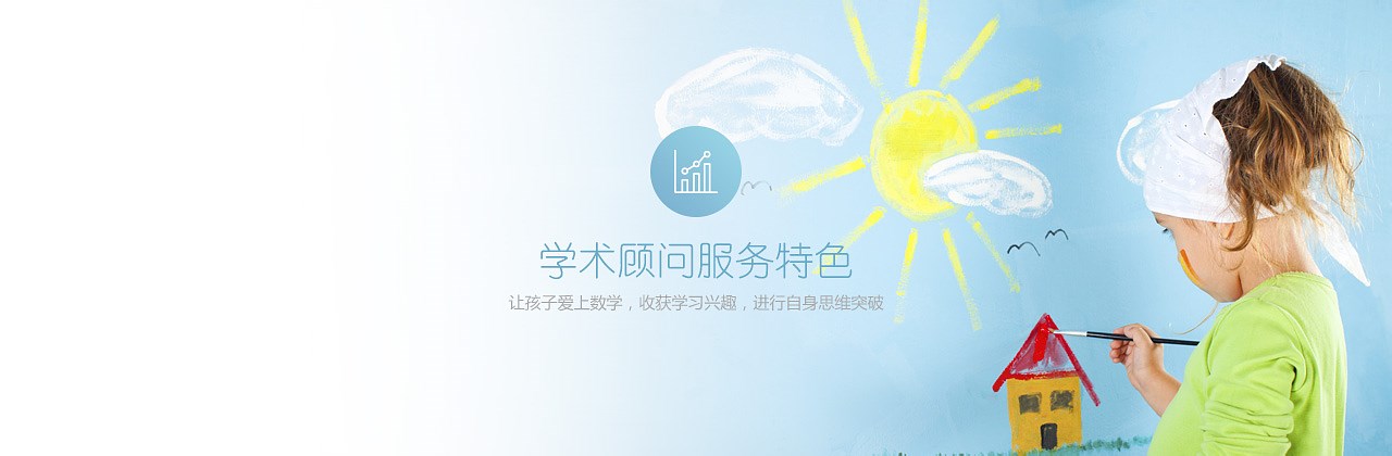 四大年度教育奖项a.jpg